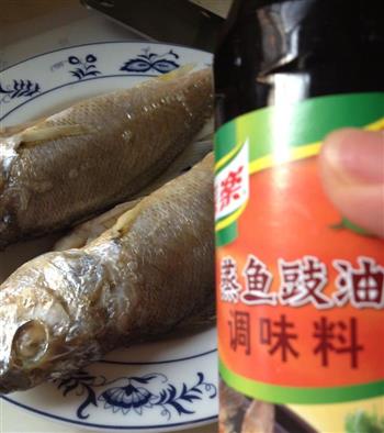 清蒸黄鱼怎么做，清蒸黄鱼怎么做好吃，清蒸黄鱼做法
