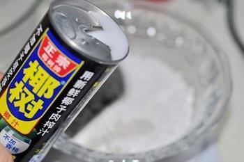 双色椰汁马蹄糕怎么做，双色椰汁马蹄糕怎么做好吃，双色椰汁马蹄糕做法
