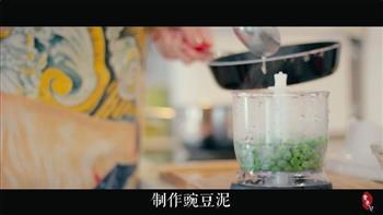 柠檬三文鱼&三文鱼佐豌豆泥怎么做，柠檬三文鱼&三文鱼佐豌豆泥怎么做好吃，柠檬三文鱼&三文鱼佐豌豆泥做法