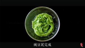 柠檬三文鱼&三文鱼佐豌豆泥怎么做，柠檬三文鱼&三文鱼佐豌豆泥怎么做好吃，柠檬三文鱼&三文鱼佐豌豆泥做法