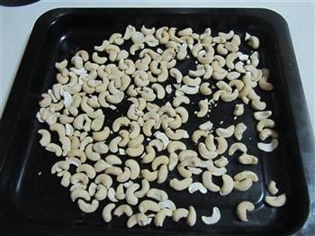 焦香腰果酥怎么做，焦香腰果酥怎么做好吃，焦香腰果酥做法