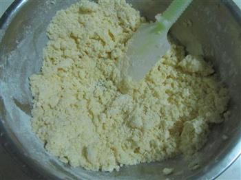 焦香腰果酥怎么做，焦香腰果酥怎么做好吃，焦香腰果酥做法