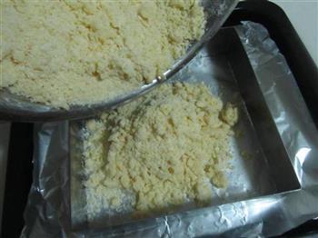 焦香腰果酥怎么做，焦香腰果酥怎么做好吃，焦香腰果酥做法