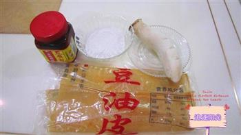 醋溜杏鲍菇小素排怎么做，醋溜杏鲍菇小素排怎么做好吃，醋溜杏鲍菇小素排做法