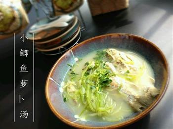 鲜小鲫鱼萝卜汤怎么做，鲜小鲫鱼萝卜汤怎么做好吃，鲜小鲫鱼萝卜汤做法