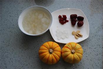金瓜蒸雪蛤怎么做，金瓜蒸雪蛤怎么做好吃，金瓜蒸雪蛤做法
