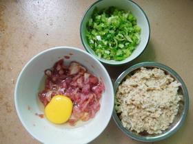 莲藕元宝怎么做，莲藕元宝怎么做好吃，莲藕元宝做法