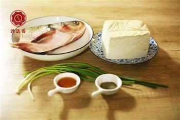 迷迭香-鱼头豆腐煲怎么做，迷迭香-鱼头豆腐煲怎么做好吃，迷迭香-鱼头豆腐煲做法