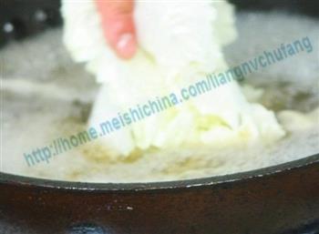日式京风麻糬汤怎么做，日式京风麻糬汤怎么做好吃，日式京风麻糬汤做法