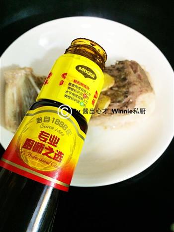 私房胡椒蒸鱼腩怎么做，私房胡椒蒸鱼腩怎么做好吃，私房胡椒蒸鱼腩做法