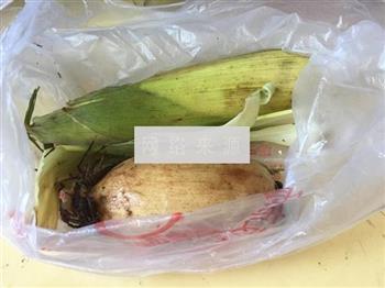 大骨鲜蔬汤怎么做，大骨鲜蔬汤怎么做好吃，大骨鲜蔬汤做法