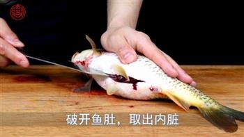红烧怀胎鲤鱼怎么做，红烧怀胎鲤鱼怎么做好吃，红烧怀胎鲤鱼做法
