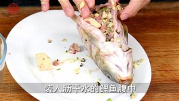 红烧怀胎鲤鱼怎么做，红烧怀胎鲤鱼怎么做好吃，红烧怀胎鲤鱼做法