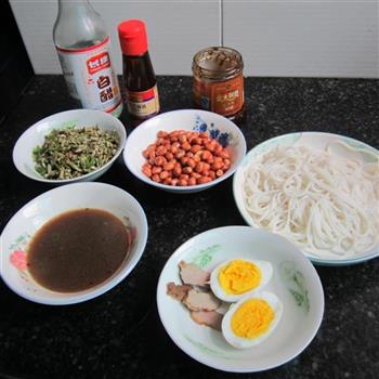 咸菜卤肉凉拌粉怎么做，咸菜卤肉凉拌粉怎么做好吃，咸菜卤肉凉拌粉做法