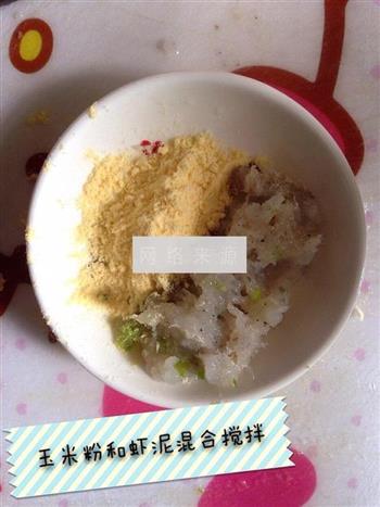 宝宝虾球丸子怎么做，宝宝虾球丸子怎么做好吃，宝宝虾球丸子做法