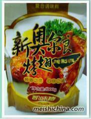 卤琵琶腿怎么做，卤琵琶腿怎么做好吃，卤琵琶腿做法