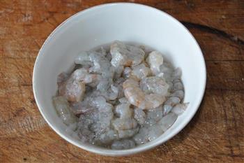 胡萝卜虾仁小丸子怎么做，胡萝卜虾仁小丸子怎么做好吃，胡萝卜虾仁小丸子做法
