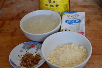 桂花杏仁豆腐怎么做，桂花杏仁豆腐怎么做好吃，桂花杏仁豆腐做法