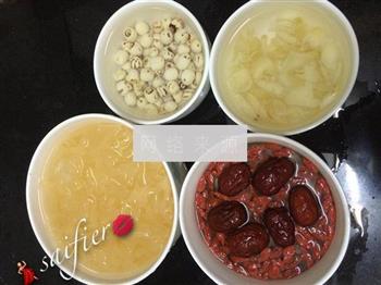红枣银耳莲子汤怎么做，红枣银耳莲子汤怎么做好吃，红枣银耳莲子汤做法
