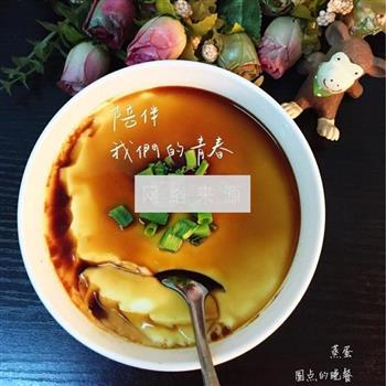 嫩滑完美水蒸蛋怎么做，嫩滑完美水蒸蛋怎么做好吃，嫩滑完美水蒸蛋做法
