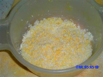 玉米枣窝头怎么做，玉米枣窝头怎么做好吃，玉米枣窝头做法