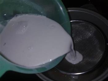蒸粉怎么做，蒸粉怎么做好吃，蒸粉做法