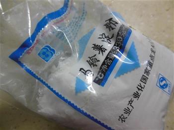 芒果紫薯雪糕怎么做，芒果紫薯雪糕怎么做好吃，芒果紫薯雪糕做法