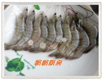 自制芝心虾球怎么做，自制芝心虾球怎么做好吃，自制芝心虾球做法