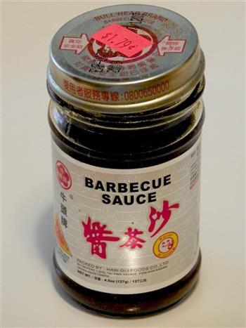 沙茶酱鸡丸怎么做，沙茶酱鸡丸怎么做好吃，沙茶酱鸡丸做法