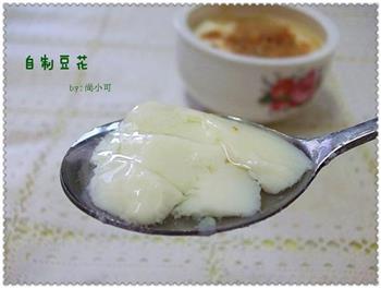 自制豆花怎么做，自制豆花怎么做好吃，自制豆花做法