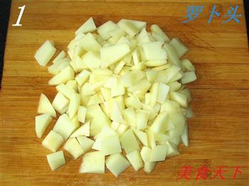 土豆泥配番茄盅怎么做，土豆泥配番茄盅怎么做好吃，土豆泥配番茄盅做法