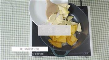 金瓜汤怎么做，金瓜汤怎么做好吃，金瓜汤做法