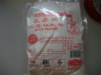 葡萄干米糕怎么做，葡萄干米糕怎么做好吃，葡萄干米糕做法