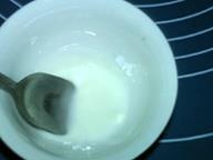 绿豆蛋奶冰激凌怎么做，绿豆蛋奶冰激凌怎么做好吃，绿豆蛋奶冰激凌做法