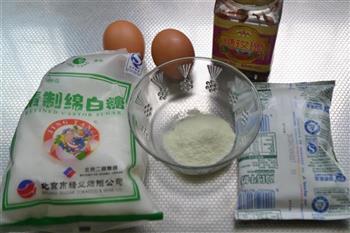 玫瑰双皮奶怎么做，玫瑰双皮奶怎么做好吃，玫瑰双皮奶做法