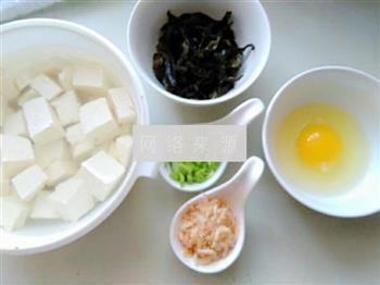 虾皮豆腐汤怎么做，虾皮豆腐汤怎么做好吃，虾皮豆腐汤做法