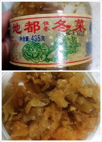 私房冬菜蒸鳊鱼怎么做，私房冬菜蒸鳊鱼怎么做好吃，私房冬菜蒸鳊鱼做法
