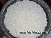 葡萄干蜜枣粽怎么做，葡萄干蜜枣粽怎么做好吃，葡萄干蜜枣粽做法