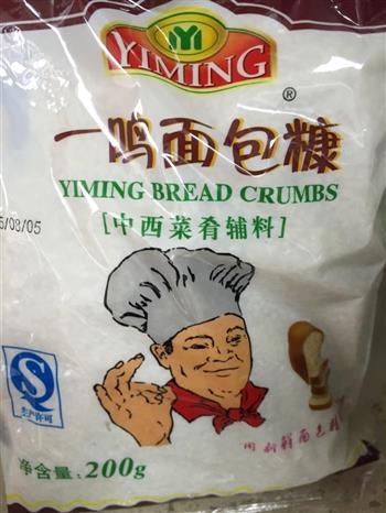 土豆泥虾球怎么做，土豆泥虾球怎么做好吃，土豆泥虾球做法