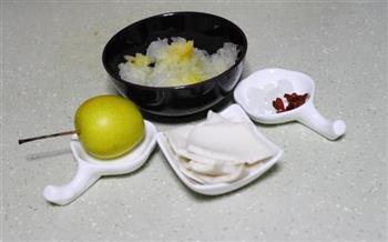 椰香浓郁的银耳梨汤怎么做，椰香浓郁的银耳梨汤怎么做好吃，椰香浓郁的银耳梨汤做法