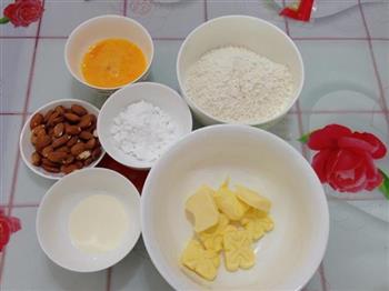 爱心杏仁饼怎么做，爱心杏仁饼怎么做好吃，爱心杏仁饼做法