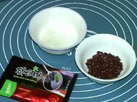 蜂蜜红豆烧仙草怎么做，蜂蜜红豆烧仙草怎么做好吃，蜂蜜红豆烧仙草做法