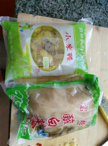 麻辣酸菜鱼怎么做，麻辣酸菜鱼怎么做好吃，麻辣酸菜鱼做法