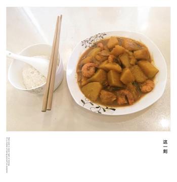 南瓜炖虾怎么做，南瓜炖虾怎么做好吃，南瓜炖虾做法