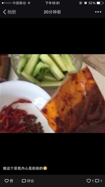 麻辣鳝鱼怎么做，麻辣鳝鱼怎么做好吃，麻辣鳝鱼做法