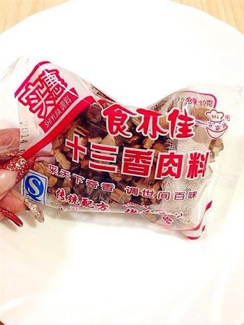 私房香辣卤花生怎么做，私房香辣卤花生怎么做好吃，私房香辣卤花生做法