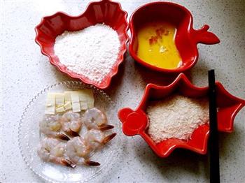 芝心小虾球怎么做，芝心小虾球怎么做好吃，芝心小虾球做法