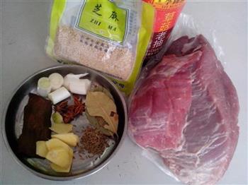 五香肉松怎么做，五香肉松怎么做好吃，五香肉松做法