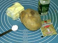 炸土豆丸怎么做，炸土豆丸怎么做好吃，炸土豆丸做法