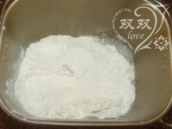 香酥虾花边披萨怎么做，香酥虾花边披萨怎么做好吃，香酥虾花边披萨做法